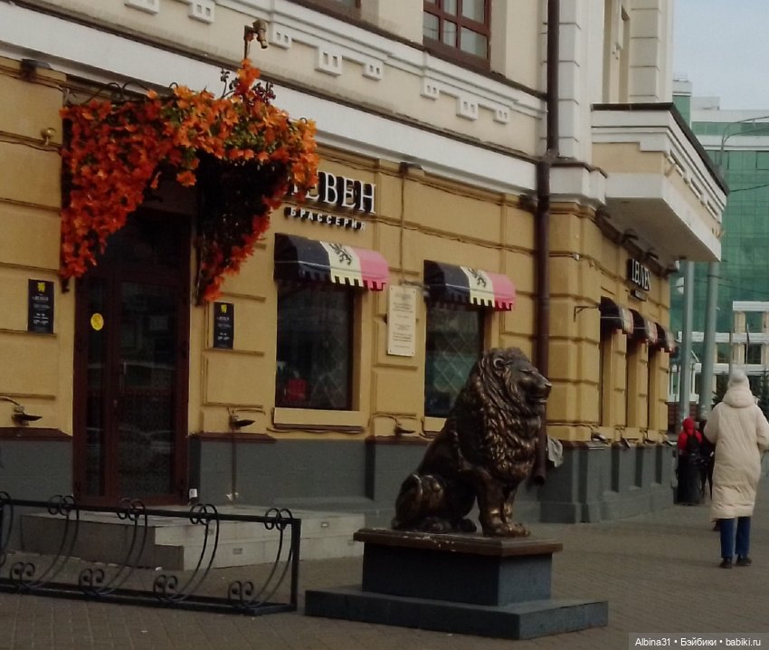 Казань, 27 октября 2023 года