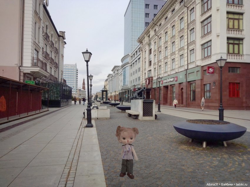 Казань, 27 октября 2023 года