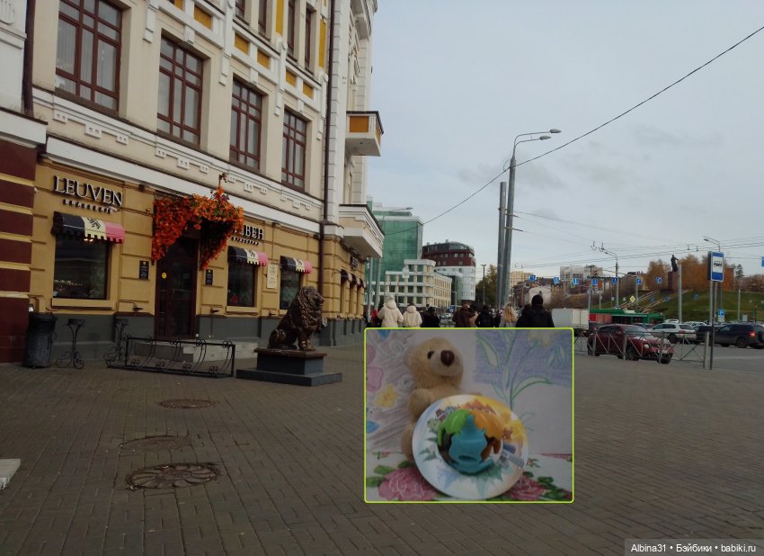 Казань, 27 октября 2023 года