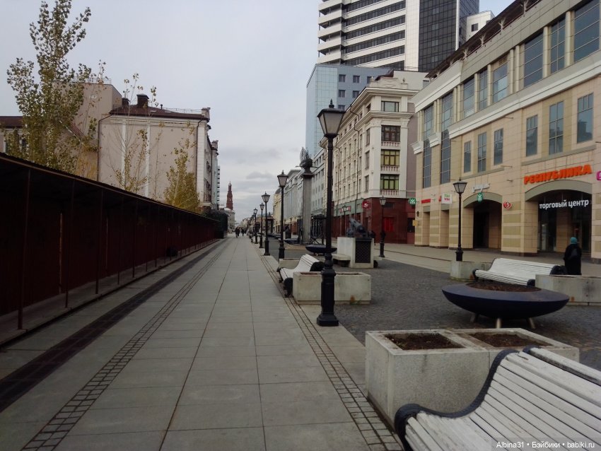 Казань, 27 октября 2023 года