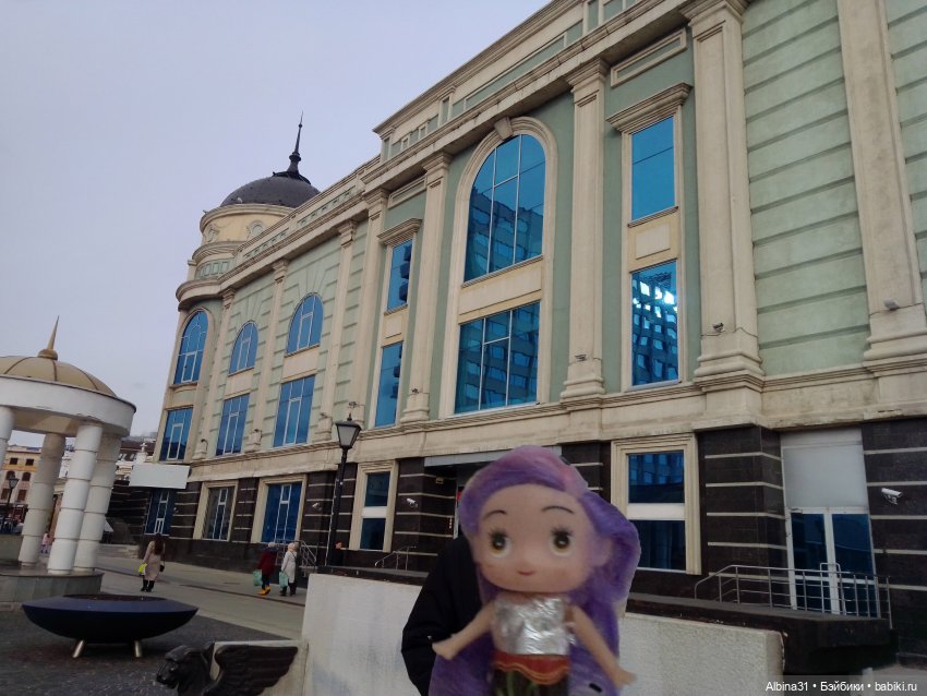 Казань, 27 октября 2023 года