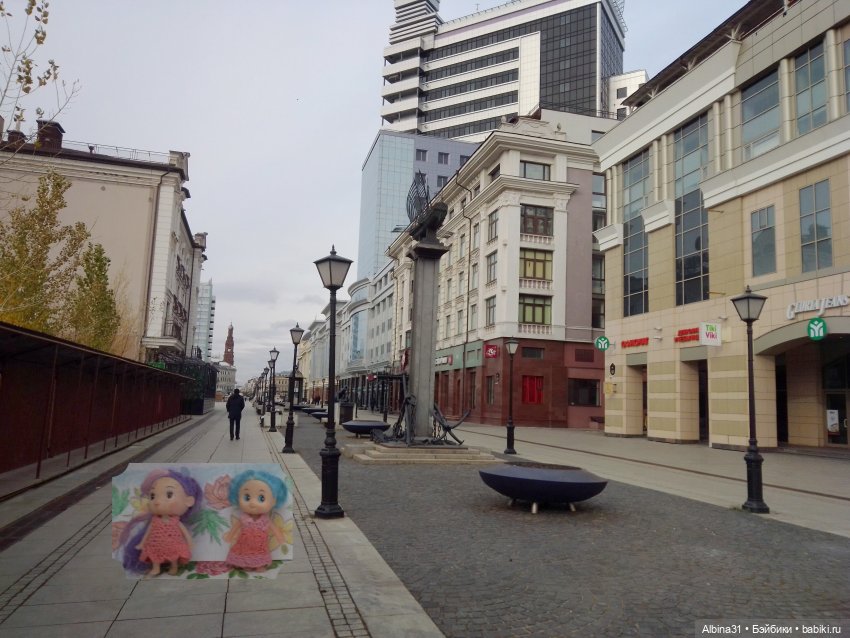 Казань, 27 октября 2023 года