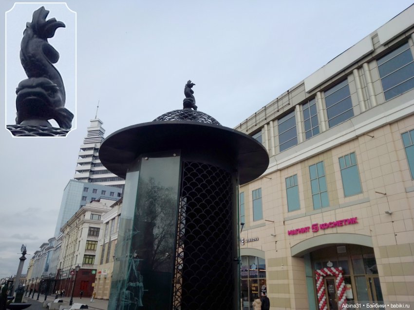 Казань, 27 октября 2023 года