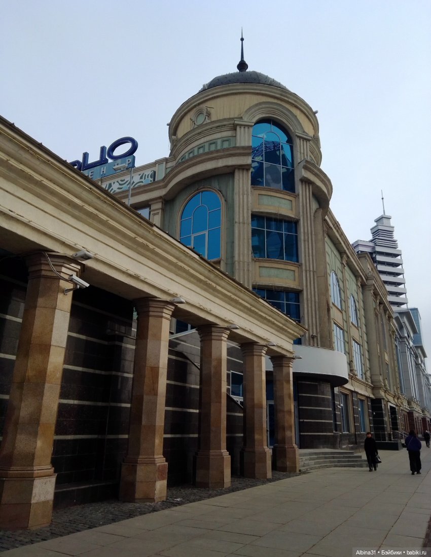 Казань, 27 октября 2023 года