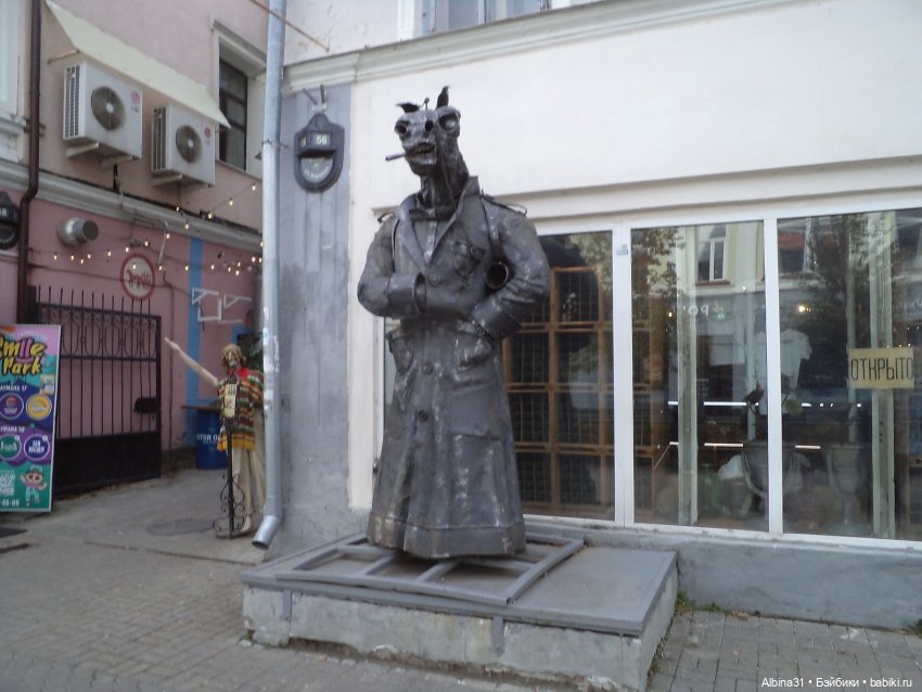 Казань, 27 октября 2023 года