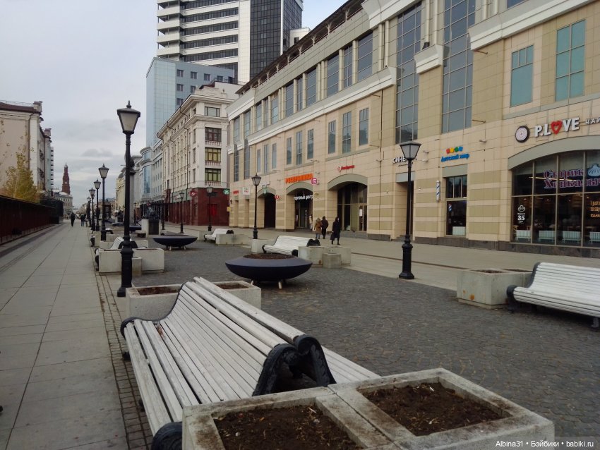 Казань, 27 октября 2023 года