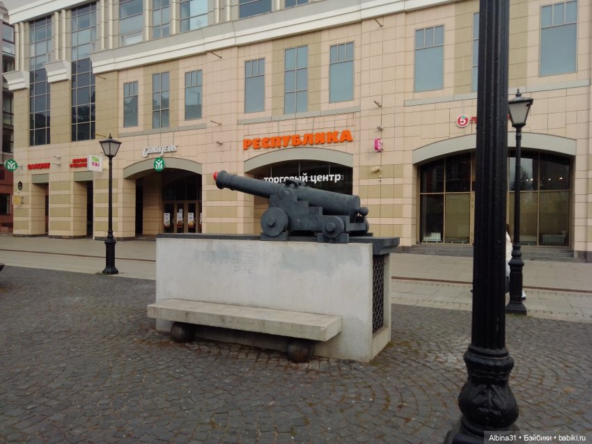 Казань, 27 октября 2023 года