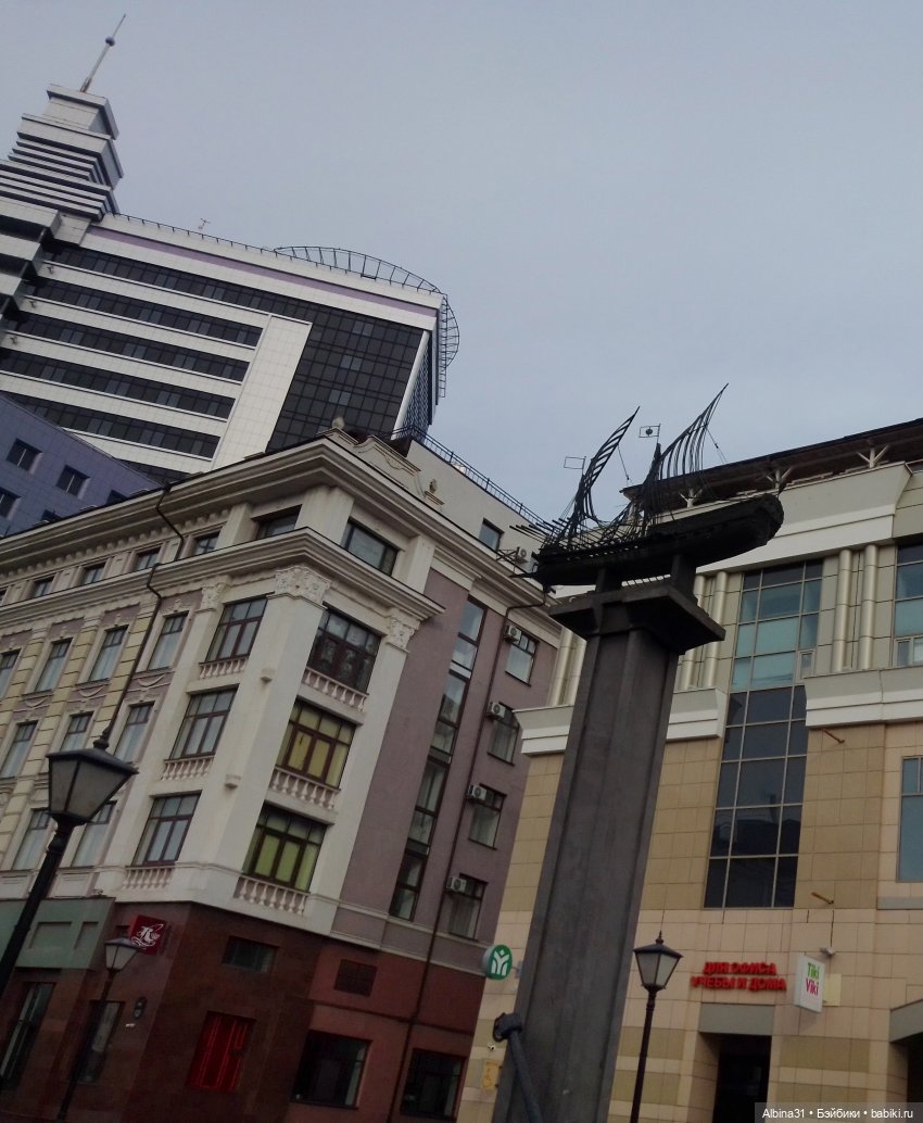 Казань, 27 октября 2023 года