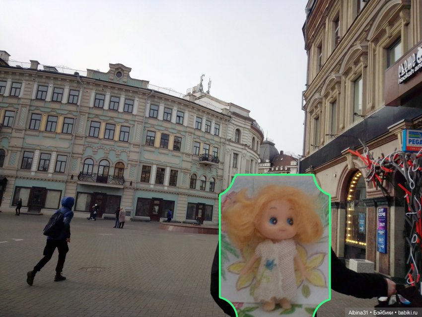 Казань, 27 октября 2023 года