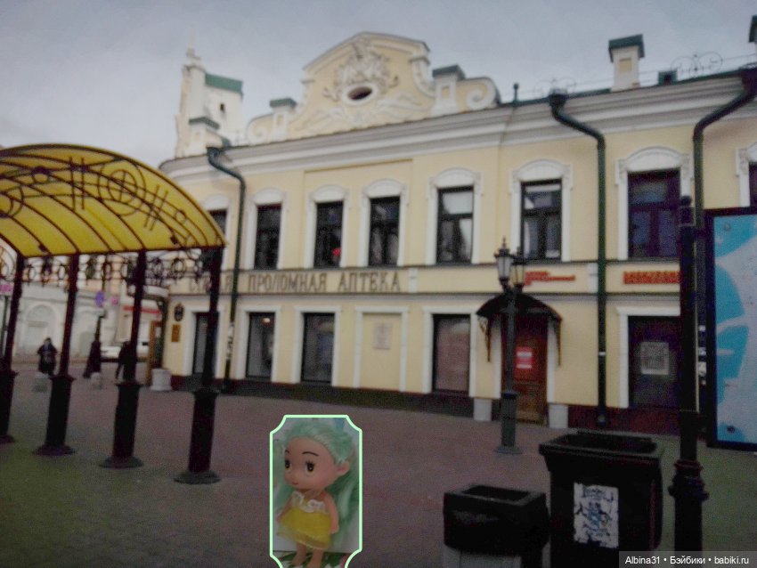 Казань, 27 октября 2023 года