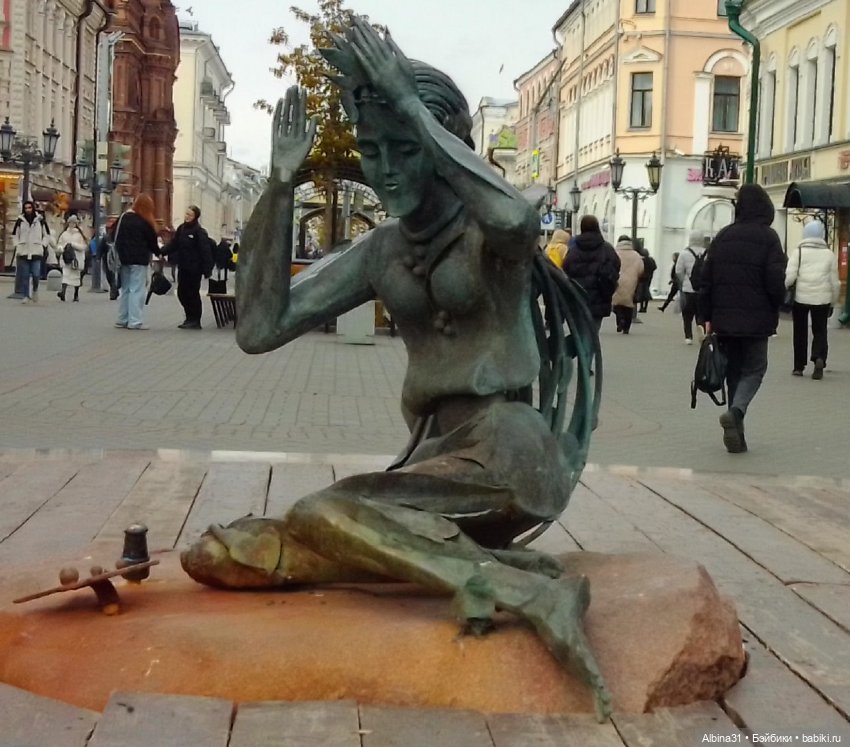 Казань, 27 октября 2023 года