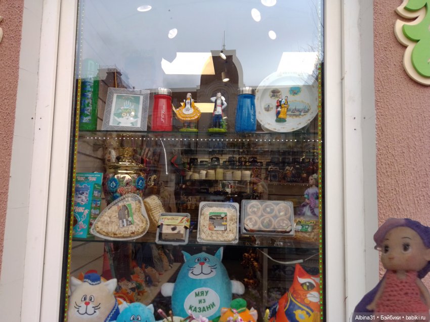 Казань, 27 октября 2023 года