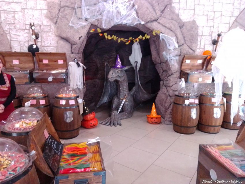 Казань, 27 октября 2023 года