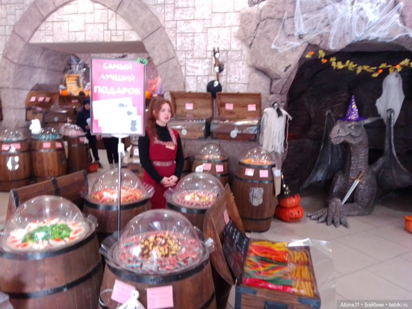 Казань, 27 октября 2023 года