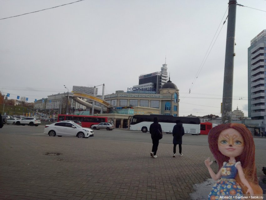 Казань, 27 октября 2023 года