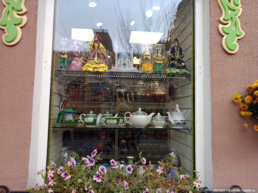 Казань, 27 октября 2023 года