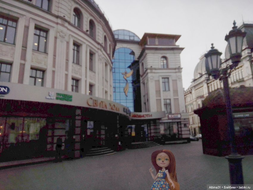 Казань, 27 октября 2023 года