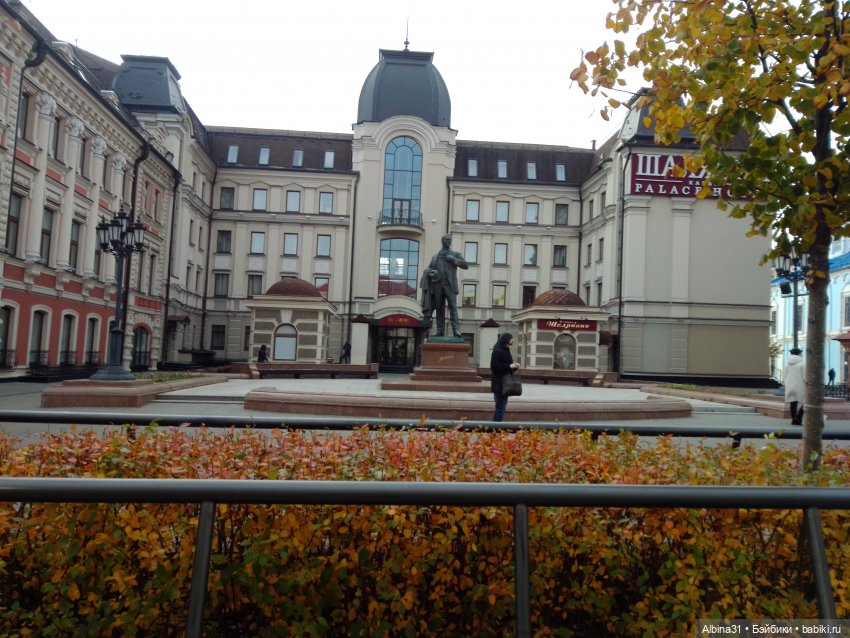 Казань, 27 октября 2023 года