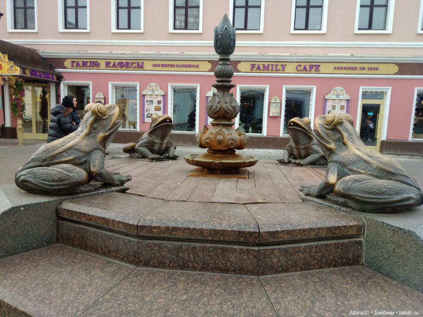 Казань, 27 октября 2023 года (продолжение)