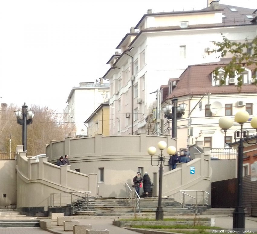 Казань, 27 октября 2023 года (продолжение)