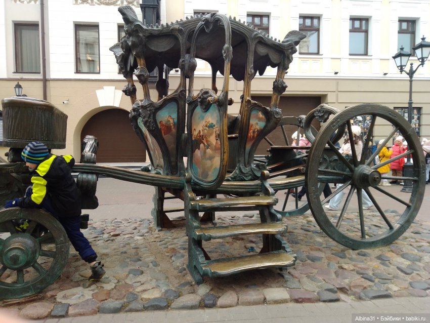 Казань, 27 октября 2023 года (продолжение)