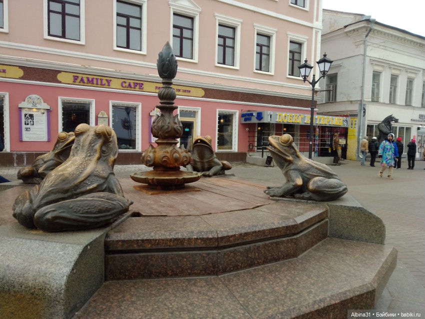 Казань, 27 октября 2023 года (продолжение)