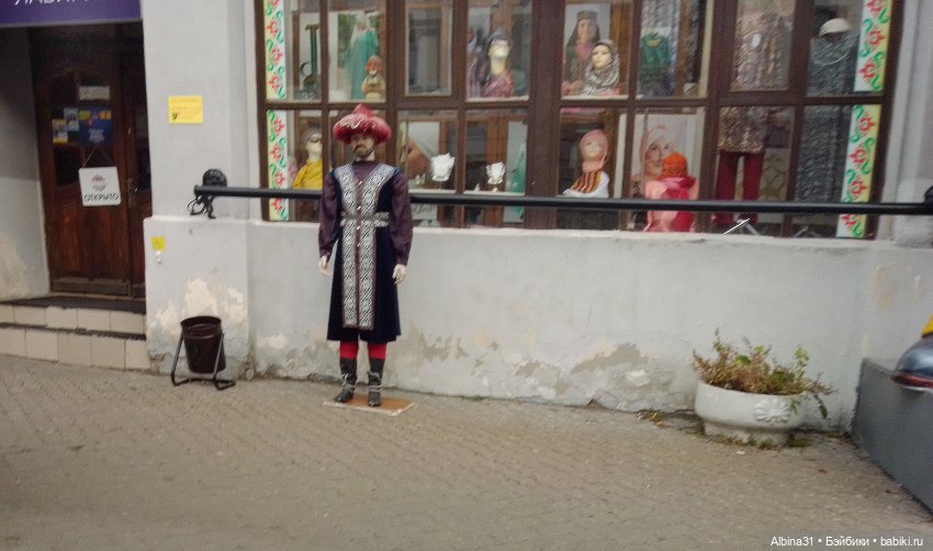 Казань, 27 октября 2023 года (продолжение)