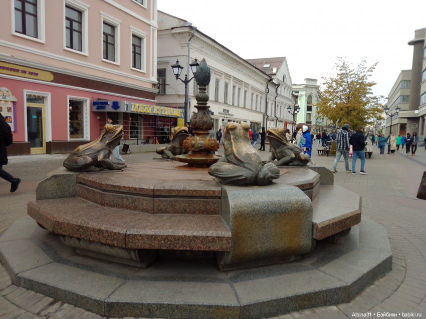 Казань, 27 октября 2023 года (продолжение)