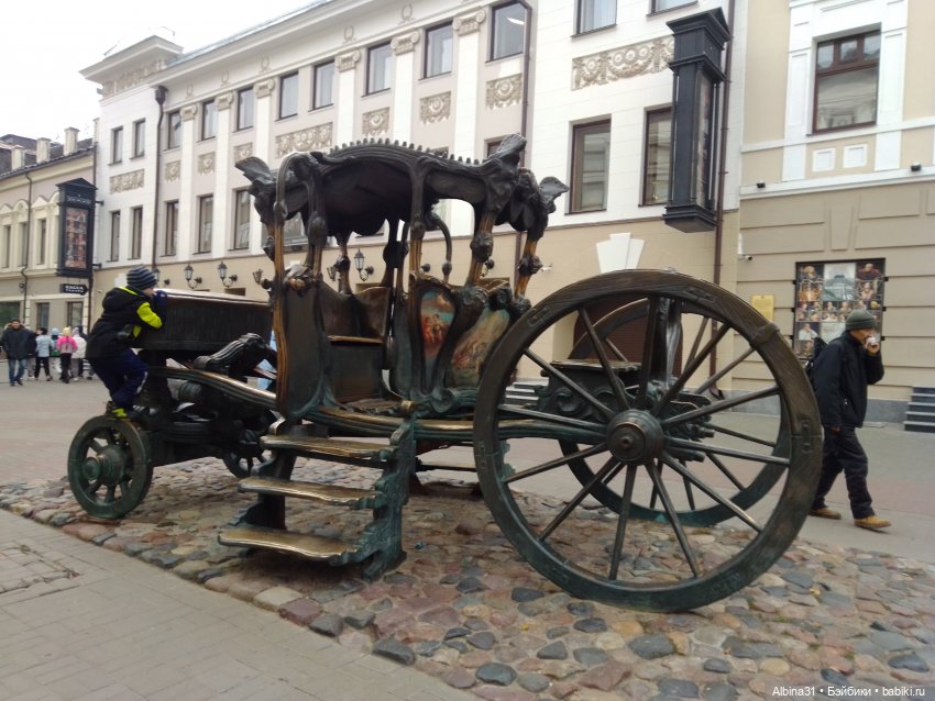 Казань, 27 октября 2023 года (продолжение)