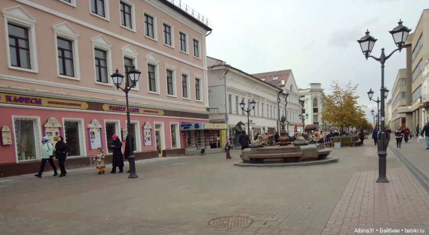 Казань, 27 октября 2023 года (продолжение)