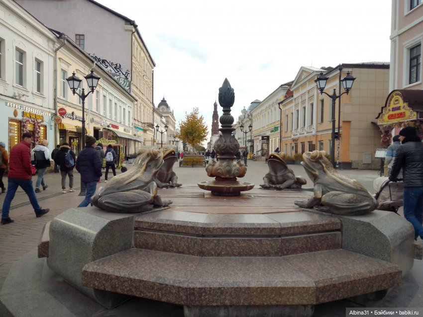 Казань, 27 октября 2023 года (продолжение)