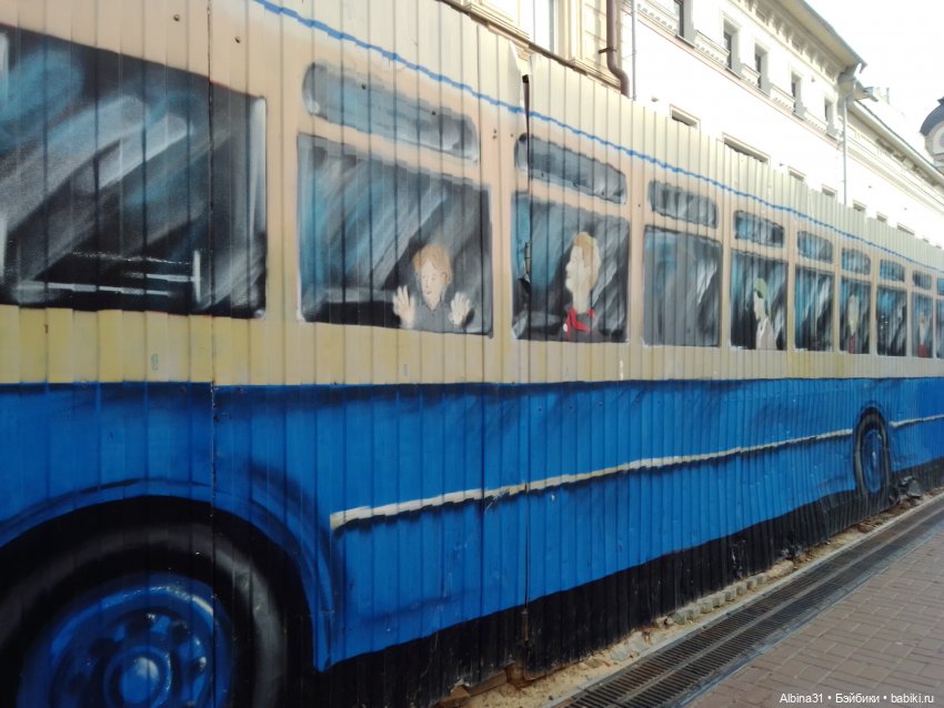 Казань, 27 октября 2023 года (продолжение)