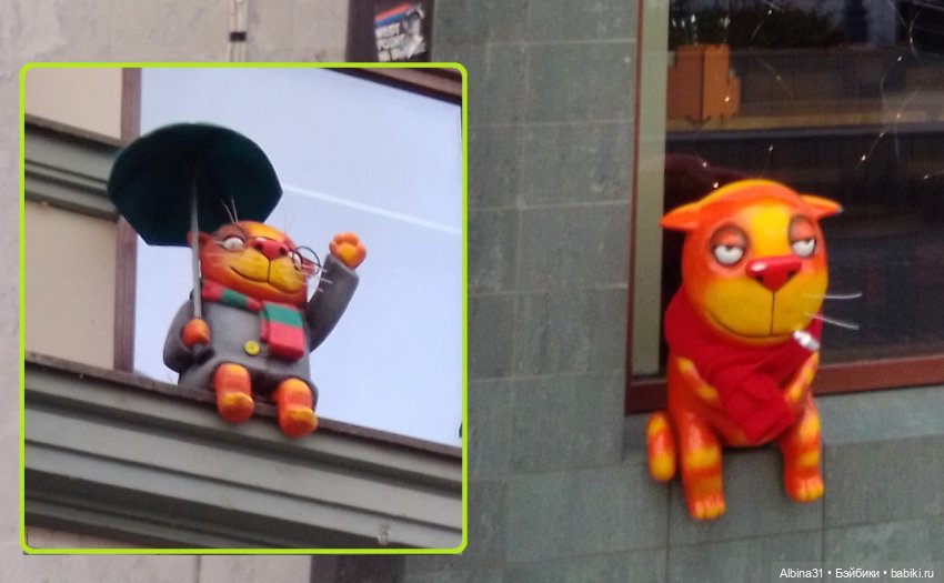 Казань, 27 октября 2023 года (продолжение)