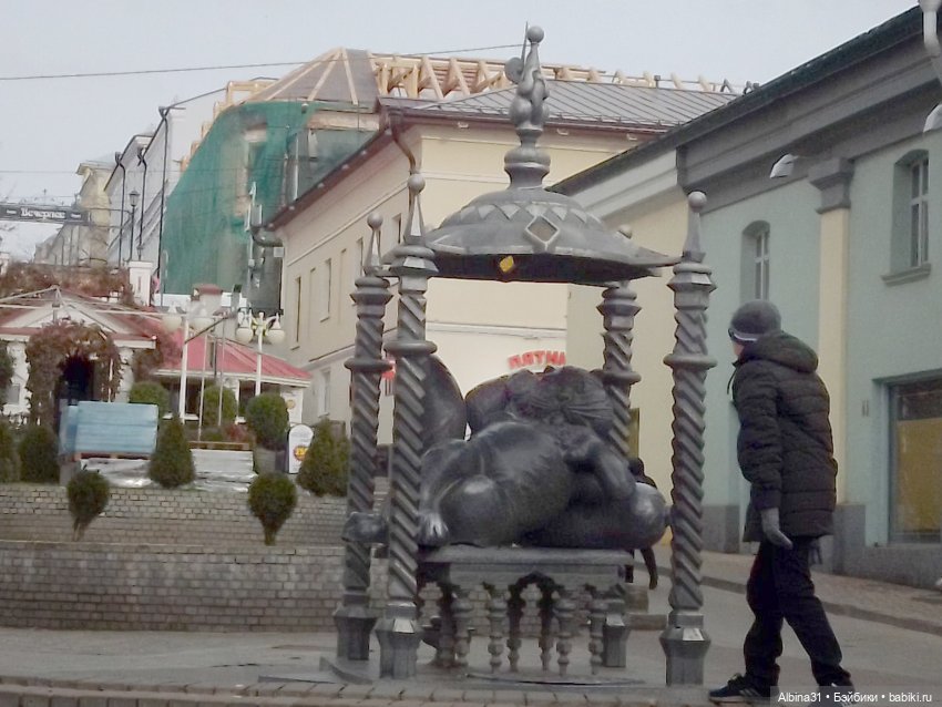 Казань, 27 октября 2023 года (продолжение)