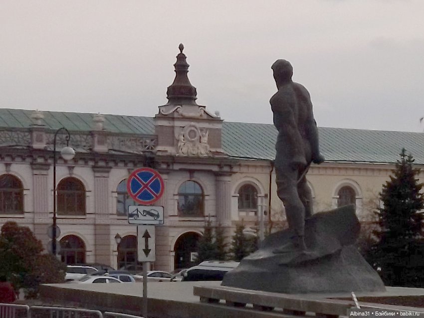 Казань (окончание) — Туризм и путешествия: фотоотчеты из поездок