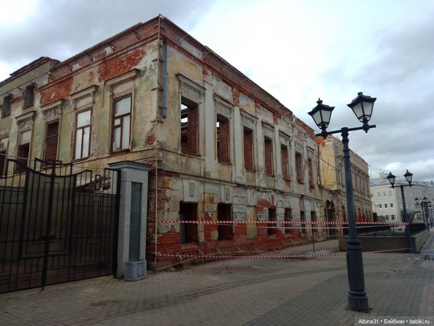 Казань, 27 октября 2023 года (продолжение)