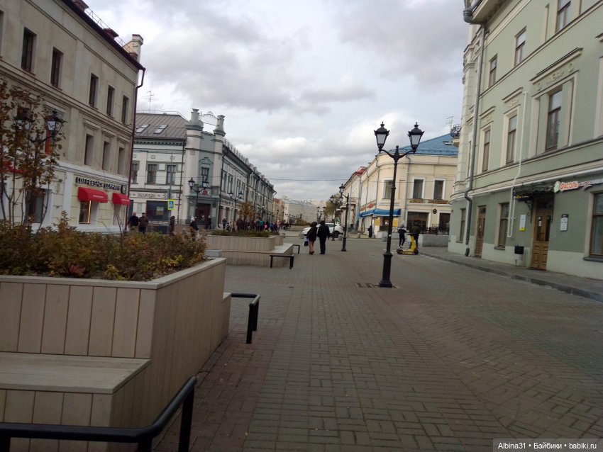 Казань, 27 октября 2023 года (продолжение)