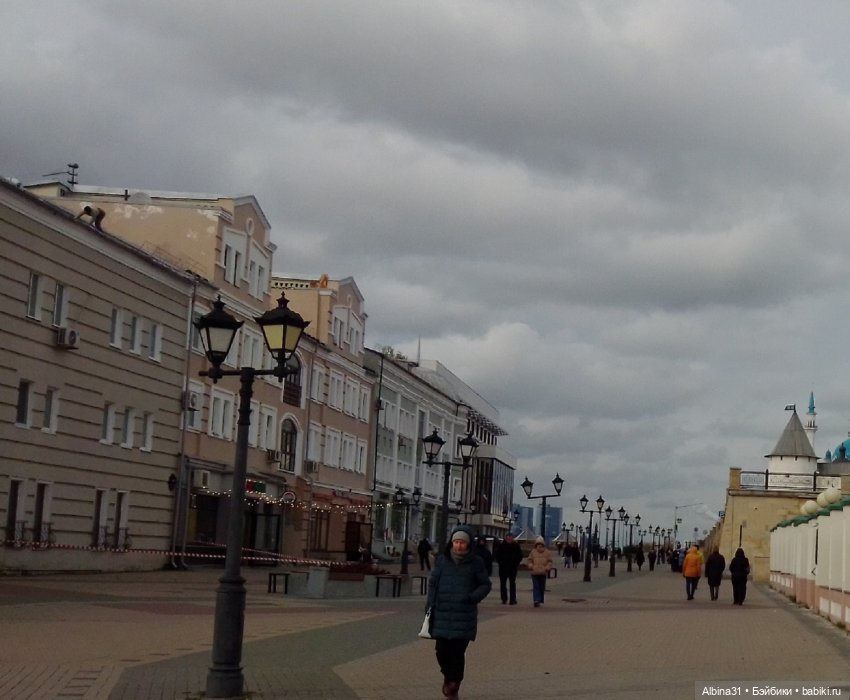 Казань, 27 октября 2023 года (продолжение)