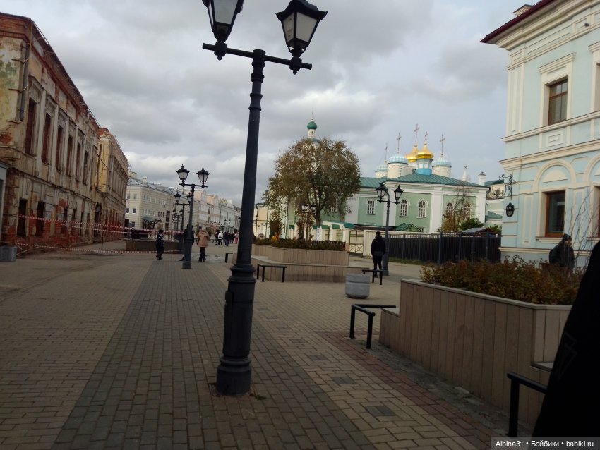 Казань, 27 октября 2023 года (продолжение)