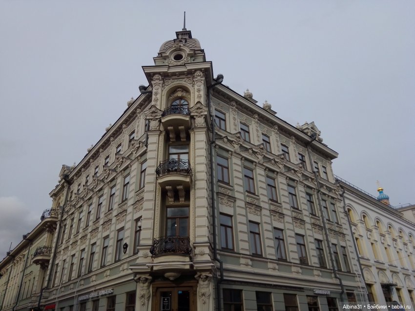 Казань, 27 октября 2023 года (продолжение)