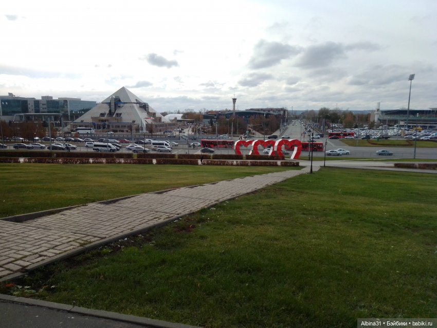 Казань (окончание) — Туризм и путешествия: фотоотчеты из поездок