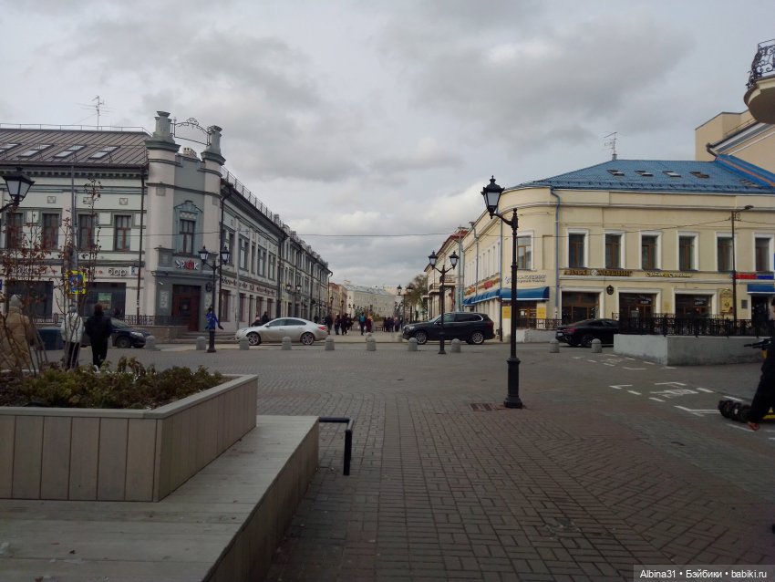 Казань, 27 октября 2023 года (продолжение)