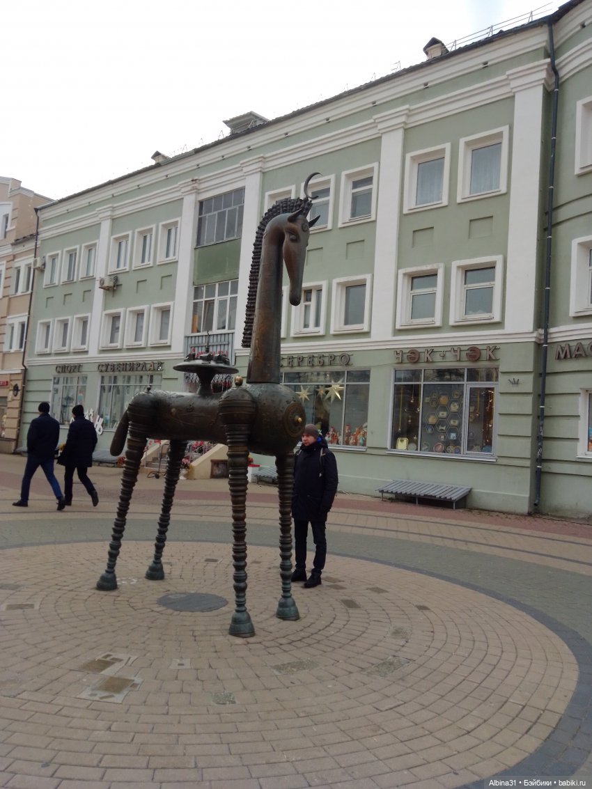 Казань, 27 октября 2023 года (продолжение)