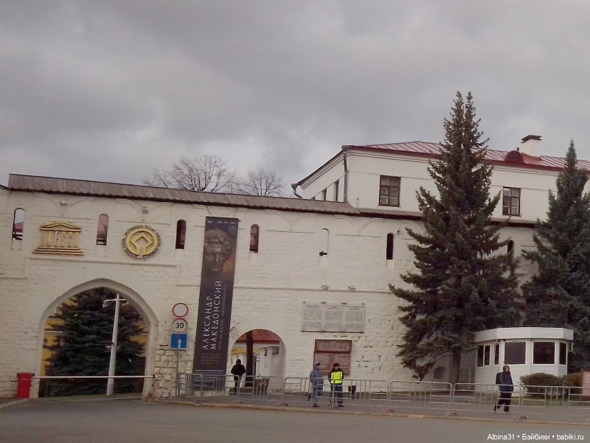 Казань (окончание) — Туризм и путешествия: фотоотчеты из поездок