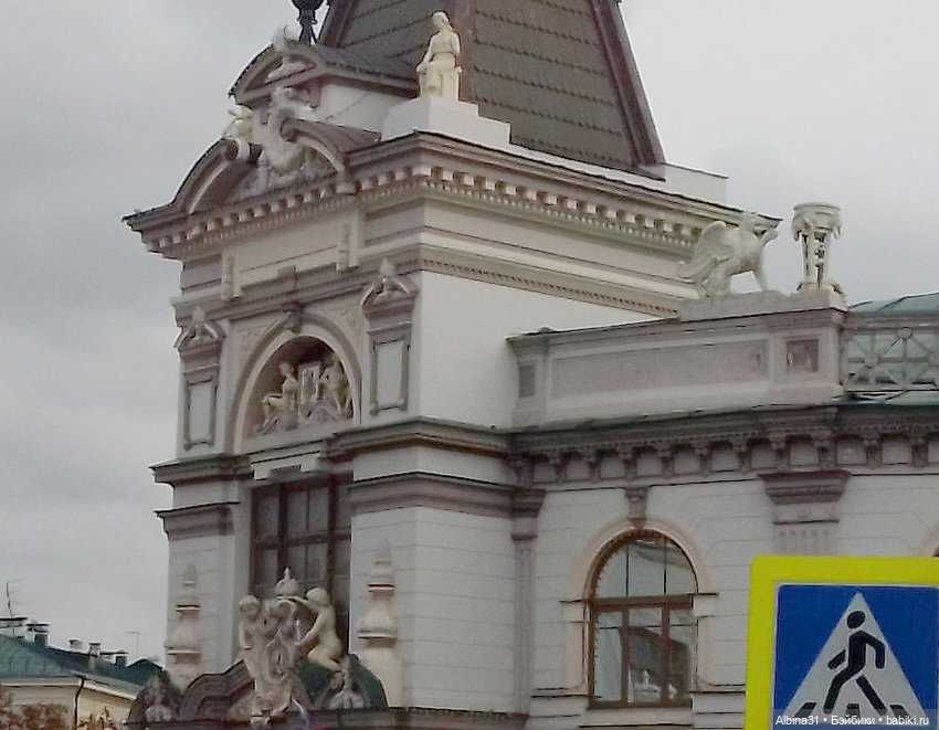 Казань (окончание) — Туризм и путешествия: фотоотчеты из поездок