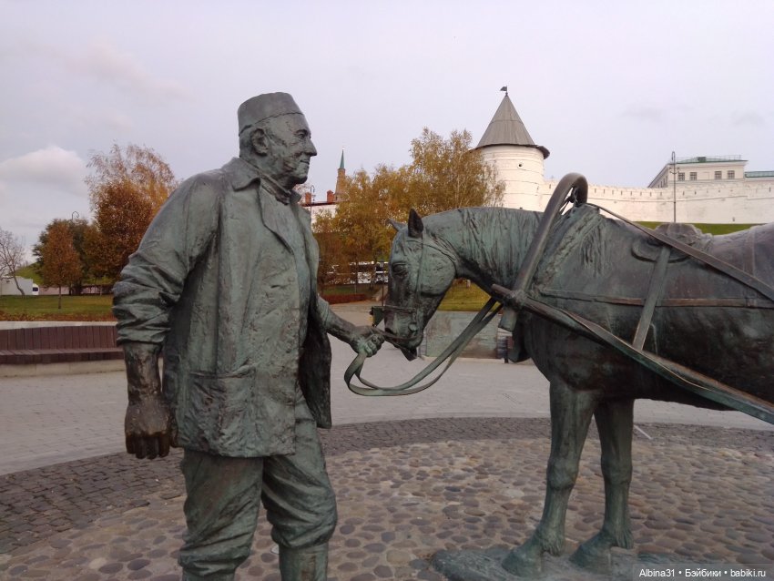 Казань (окончание) — Туризм и путешествия: фотоотчеты из поездок