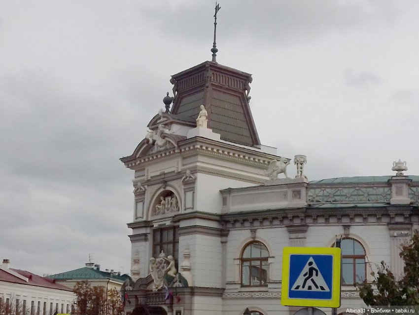 Казань (окончание) — Туризм и путешествия: фотоотчеты из поездок