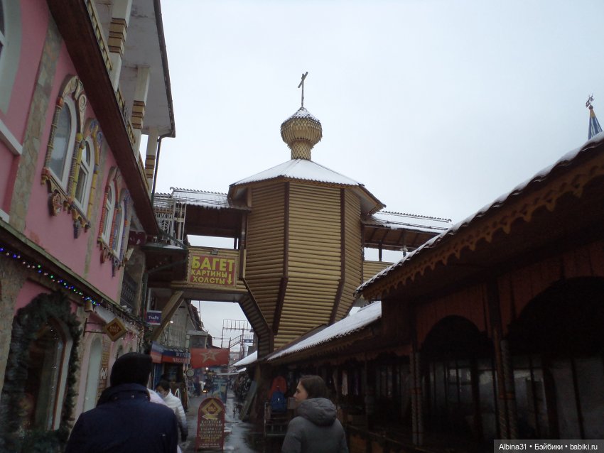 Измайлово — Игровые куклы разных производителей (Разное): редкие бренды