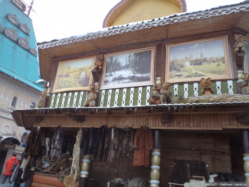 Измайлово — Игровые куклы разных производителей (Разное): редкие бренды