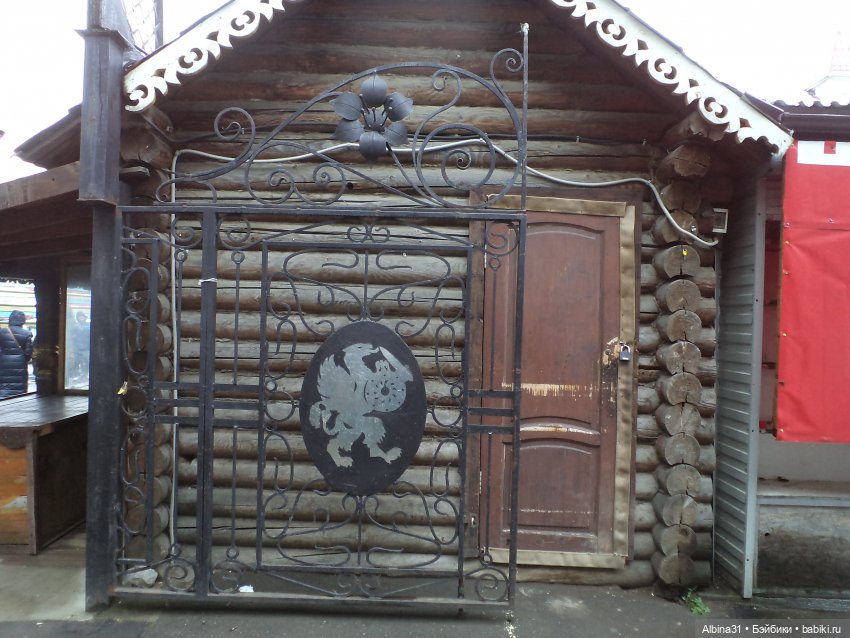 Измайлово — Игровые куклы разных производителей (Разное): редкие бренды